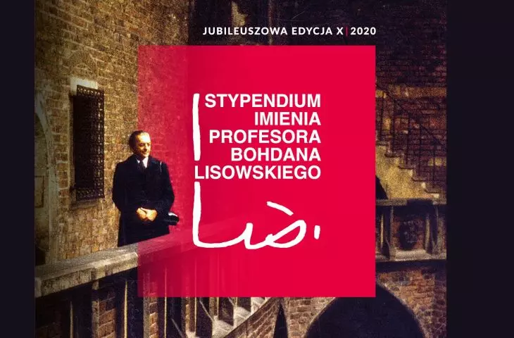 Scholarship poster