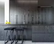 Dark kitchen