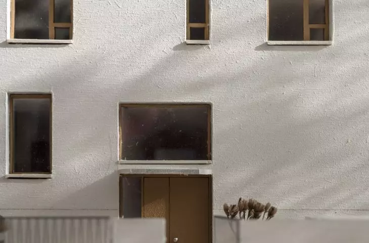 Wejście główne do budynku