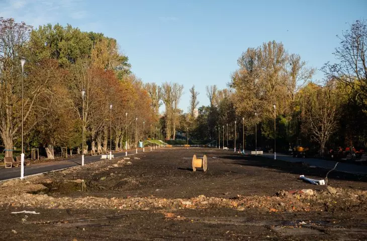 People's Park in Lublin