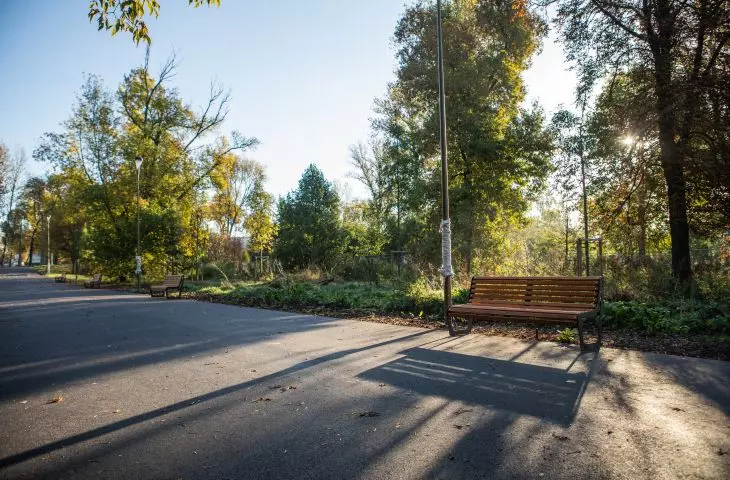 People's Park in Lublin