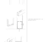 2D grills - construction details
