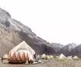 The structures resemble origami