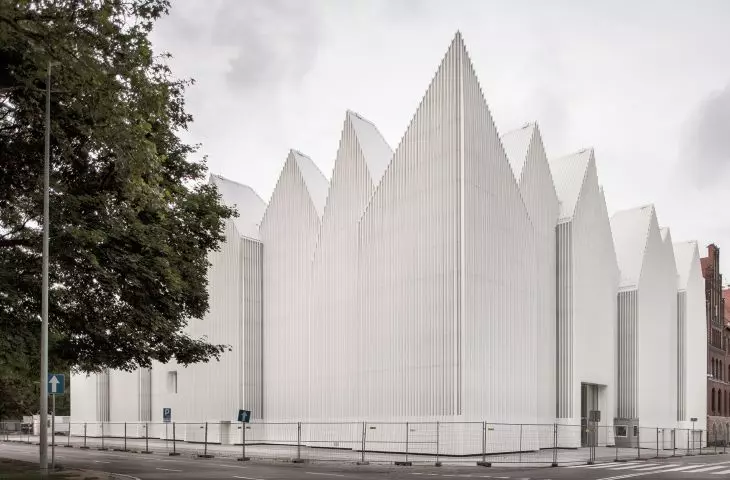 Filharmonia im. Mieczysława Karłowicza w Szczecinie 