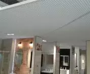 Ażurowe sufity podwieszane z tworzyw sztucznych