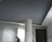 Openwork plastic suspended ceilings