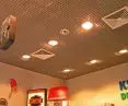 Openwork plastic suspended ceilings