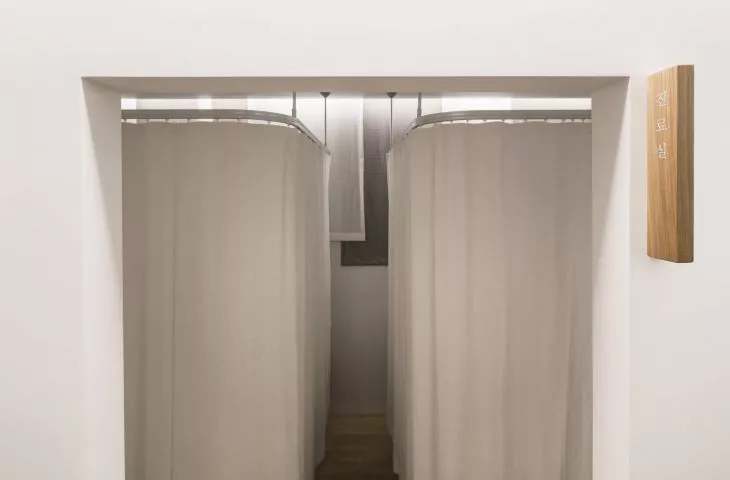Koreańska klinika Aiechi