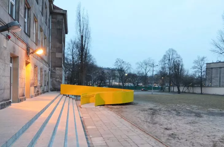 ramp