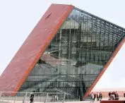 ALUPROF facades: Museum of the Second World War, Gdansk, designed by B. Domsta, J. Droszcz, Z. Kowalewski, A. Kwiecinski with team