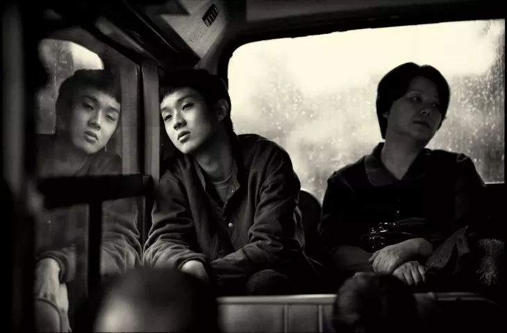 frame from the film 