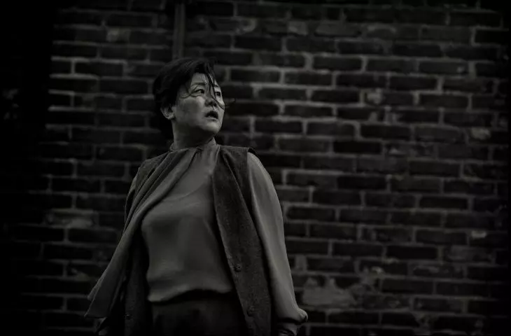 frame from the film 