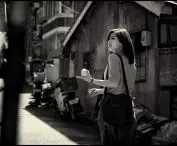 frame from the film 