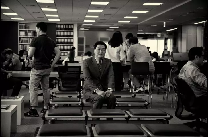 frame from the film 