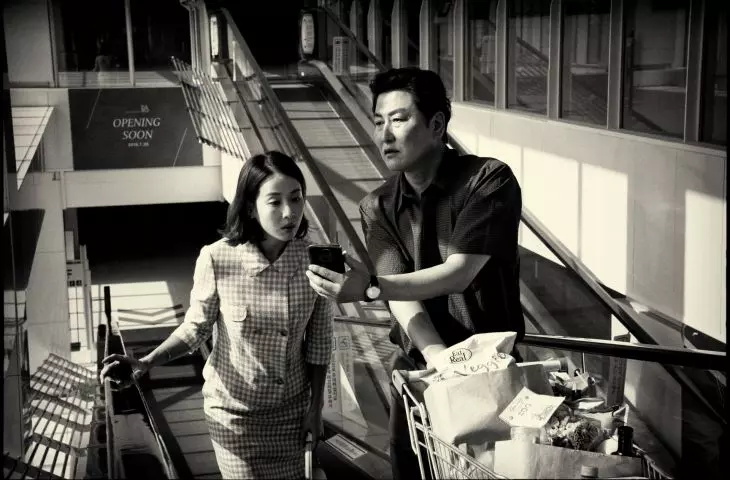 frame from the film 