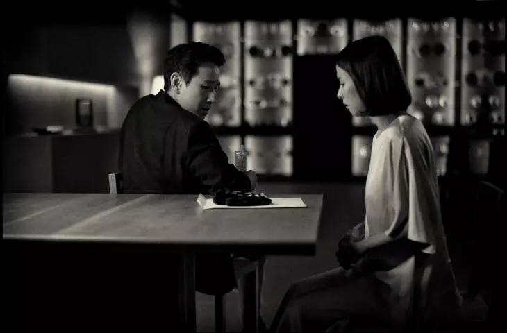 frame from the film 