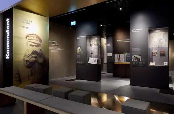 galeria „Komendant”