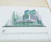 Metropolis. Przeszłe utopie przyszłości