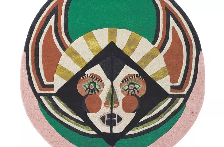 Astro carpet collection, maiden