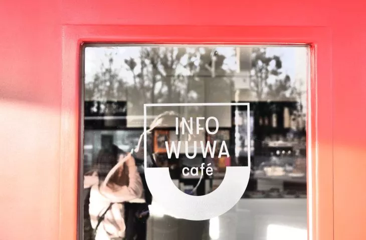 Pawilon InfoWuWA