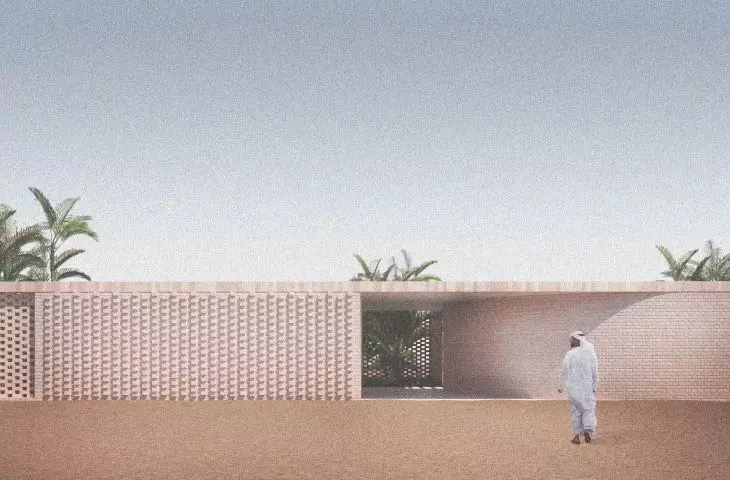 The pavilion has a horizontal form