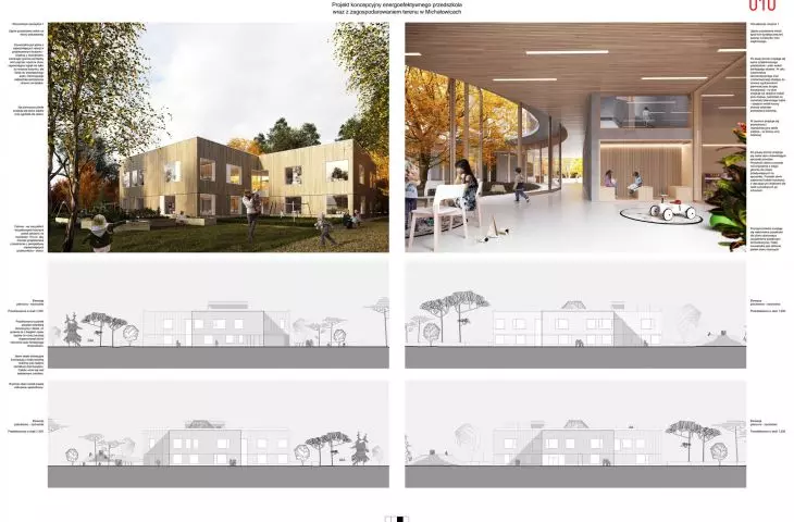 Honorable mention, proj.: Michal Bamberski, Tomasz Sęczek