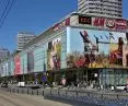 Center Department Stores