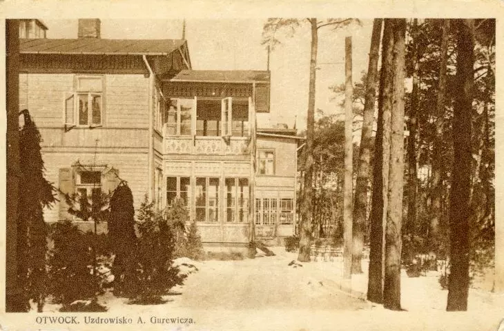 Abram Gurevich's boarding house, postcard