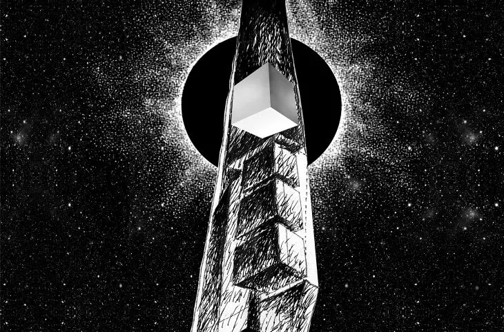 Lump of the building like a monolith