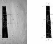 House 40 and 4 projection