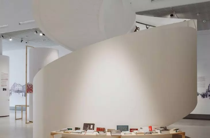 part of the exhibition