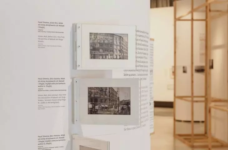exhibition detail