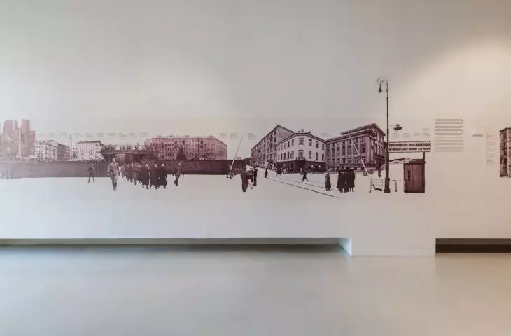 the exhibition is surrounded by a calendar in the form of a collage