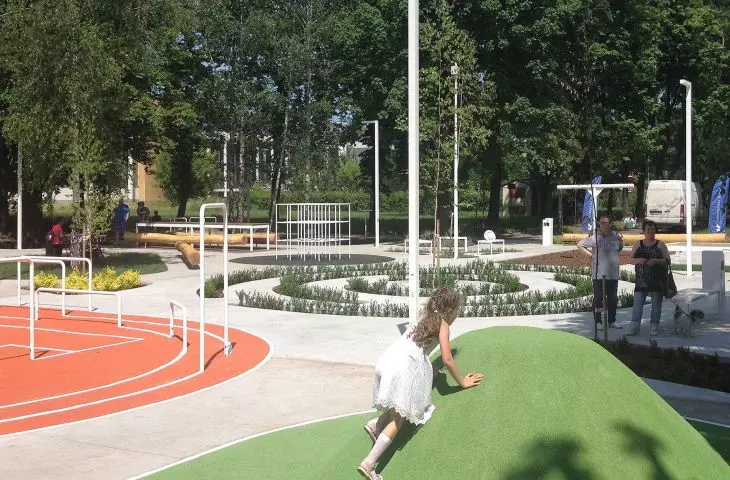 Strefa Aktywności w Chorzowie