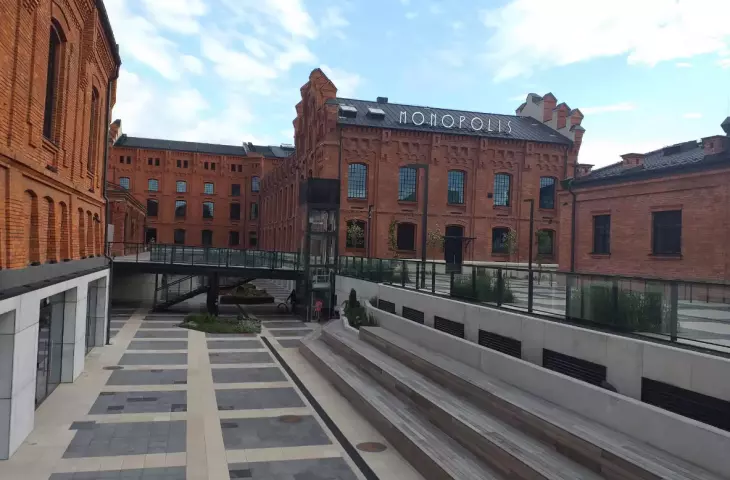 Monopolis