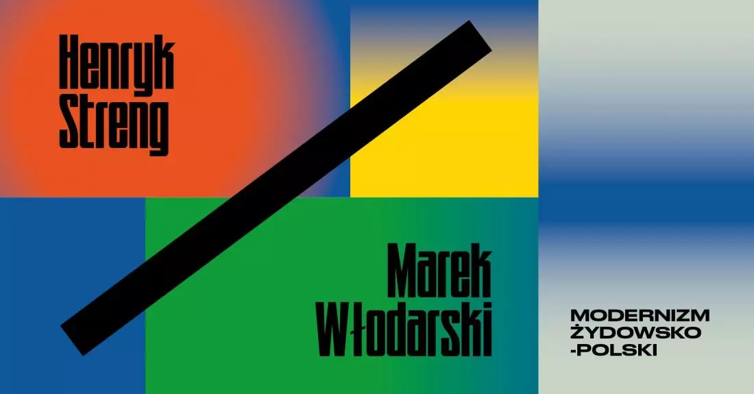 Modernizm polsko-żydowski