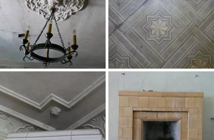 interior details