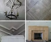 interior details