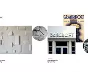 inspirations