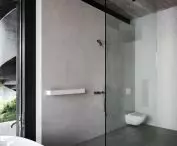 Minimalistyczna łazienka