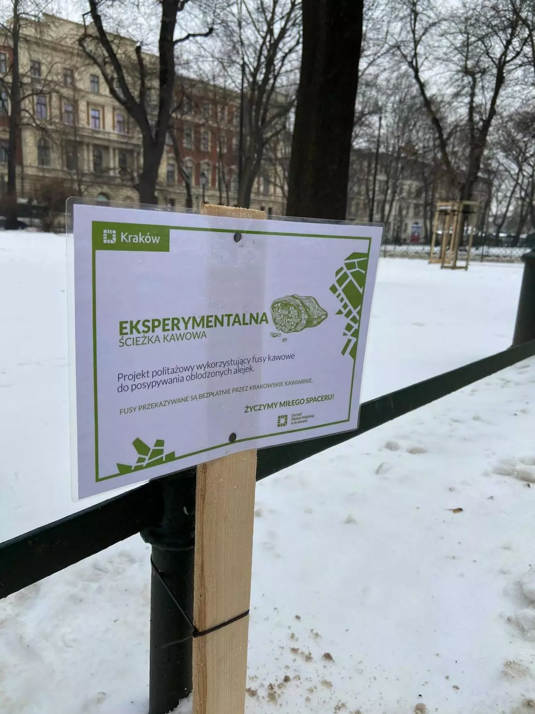 Ścieżka eksperymentalna