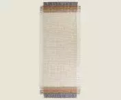 KNOT carpet collection