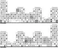TBS investment at Grojecka Street