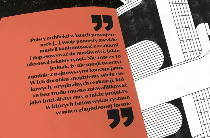 Ilustrowany atlas, wnętrze