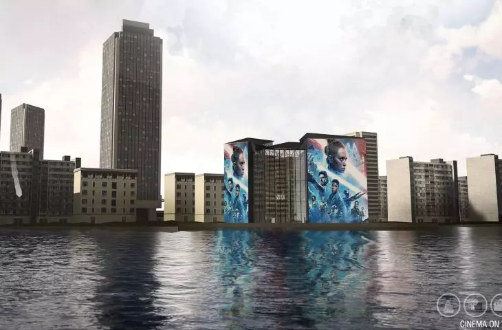 Kino ECO CUBE na wodzie