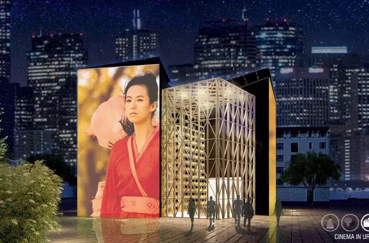 Kino ECO CUBE nocą, elewacja działo jako ekran