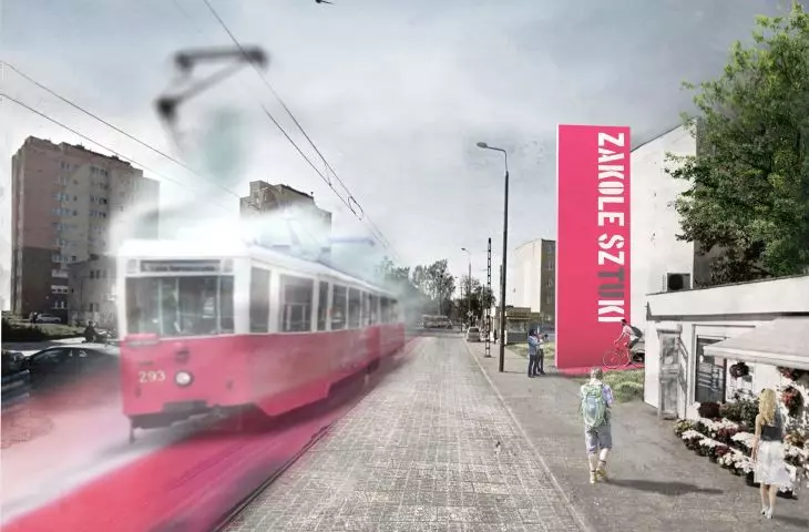Zakole Sztuki, znak