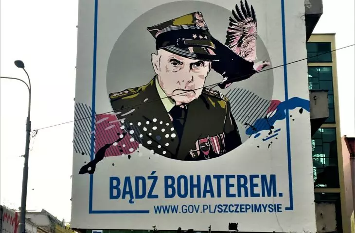 The murals on the south gable wall of the Mesonetovsk