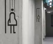 oznaczenie pryszniców