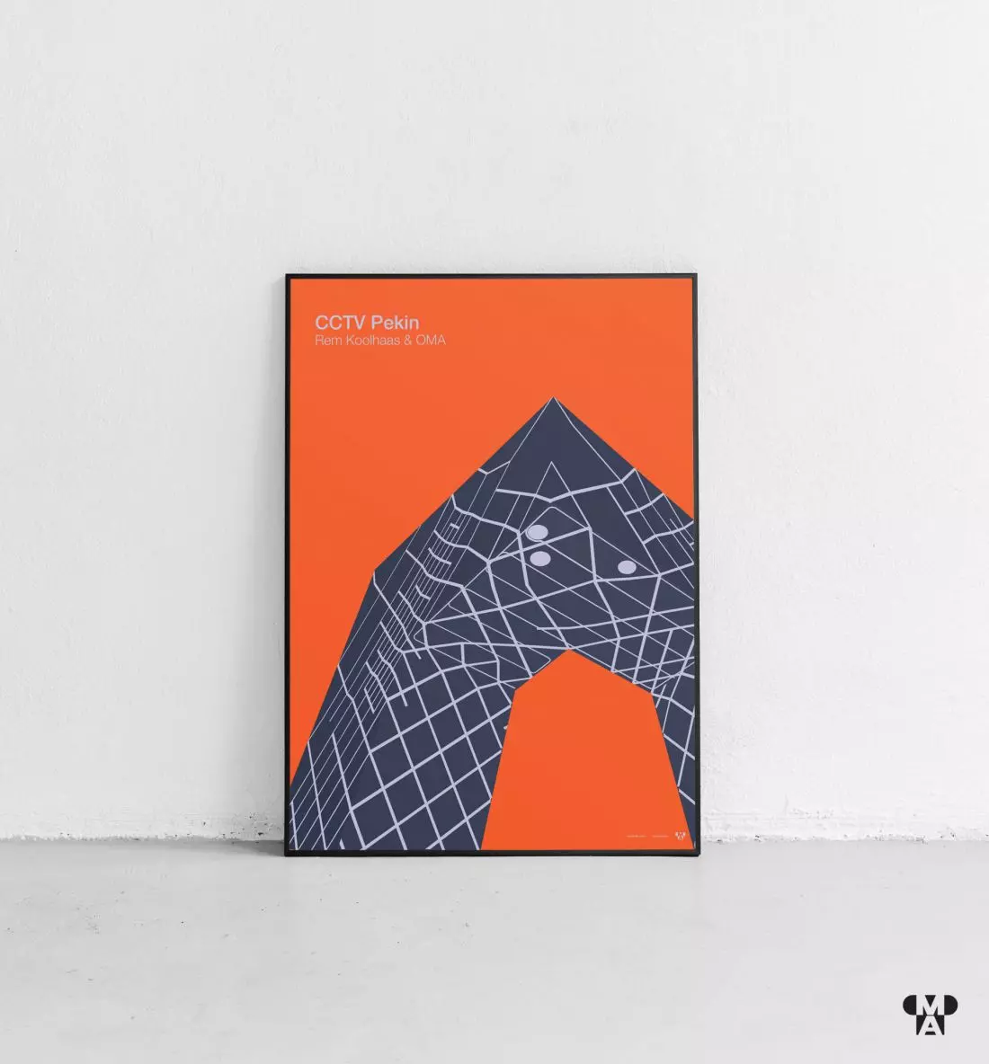 CCTV, proj.: OMA